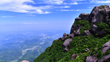 高山 山峰