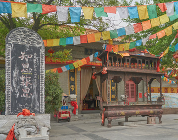 佛教寺院 徐州奉亲庵