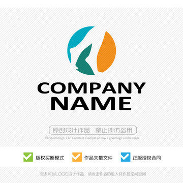 LOGO設(shè)計