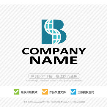 B字母 LOGO设计