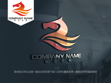 馬logo