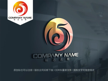 鳳凰logo