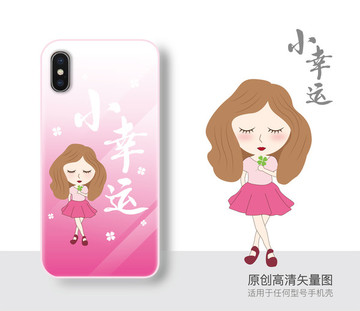 西瓜 手機(jī)殼 原創(chuàng) 高清平面圖