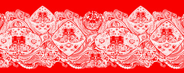 喜字剪紙