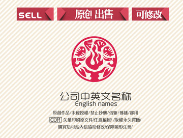 火锅鱼牛logo标志
