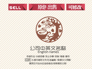 可可咖啡logo標(biāo)志