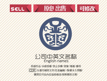 龍圖書logo標(biāo)志