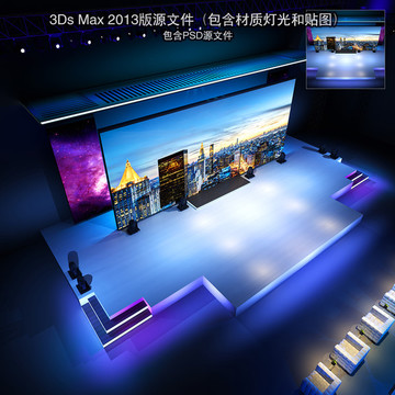 中國風(fēng)地產(chǎn)發(fā)布會舞臺設(shè)計(jì)