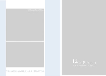 影樓寫真相冊(cè)PSD模板