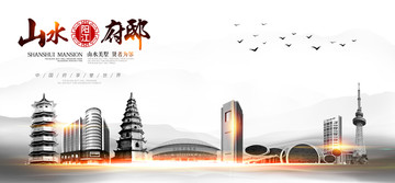 陽江