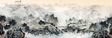 國畫山水
