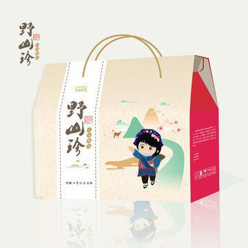 野山珍 大禮包 土特產盒