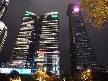 广东 深圳 繁华 城市夜景