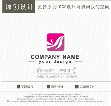 服装纺织 文化传媒 logo