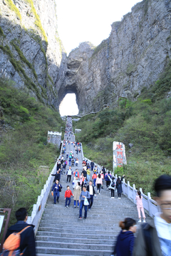 天门山