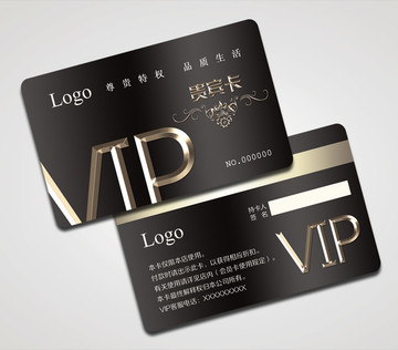VIP卡