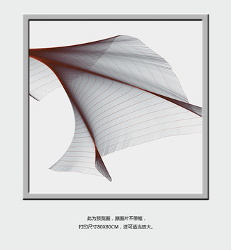 酒店高檔幾何線(xiàn)條結(jié)構(gòu)裝飾畫(huà)