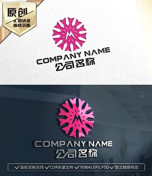 M字母花朵LOGO設計