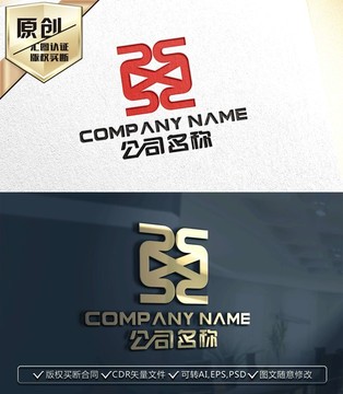 中國(guó)風(fēng)LOGO 原創(chuàng)標(biāo)志