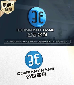 LOGO设计 标志商标