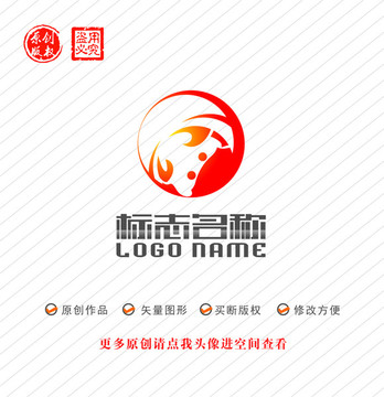 螃蟹標(biāo)志logo