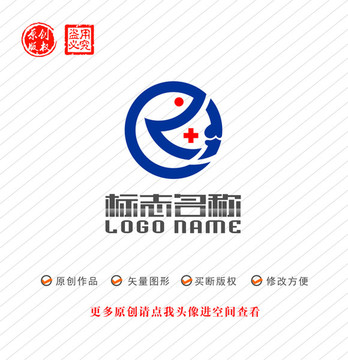 R字母标志鱼医疗logo