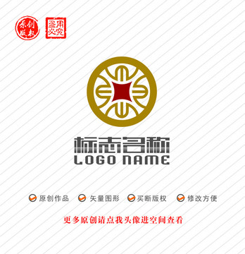 字母X标志米字铜钱logo