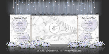 大理石紋主題婚禮婚禮