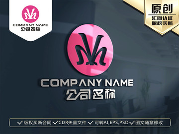 女装化妆品 美容健身LOGO