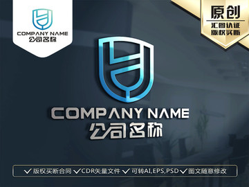 H字母盾牌LOGO設(shè)計
