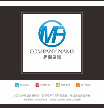 标志 LOGO logo