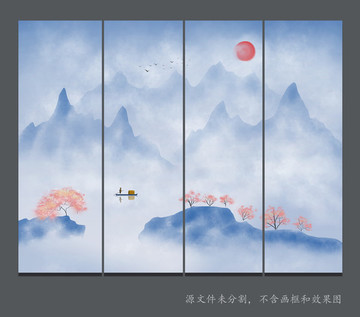 水墨山水畫(huà)
