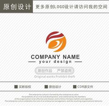 FY字母 广告传媒 logo