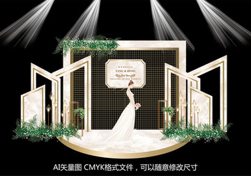 香檳色婚禮背景