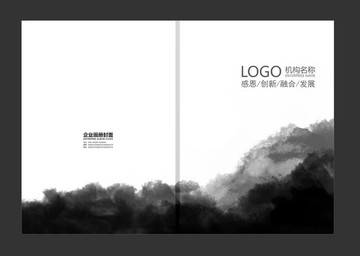 中國(guó)風(fēng)水墨意境畫冊(cè)