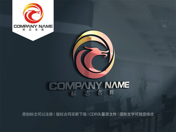 龍logo