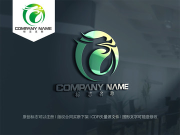農(nóng)業(yè)logo 龍logo
