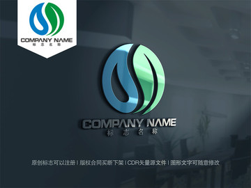 茶葉logo