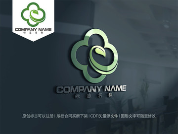 茶葉logo