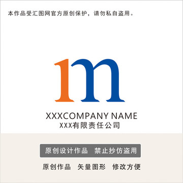 m字母标志