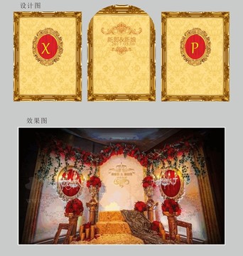 大紅金色婚禮背景