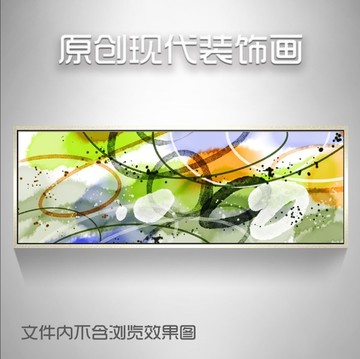 現(xiàn)代抽象油畫(huà)