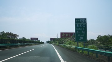 高速公路标识牌