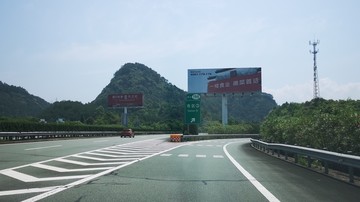 高速公路标识牌