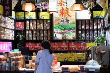 四川特产店