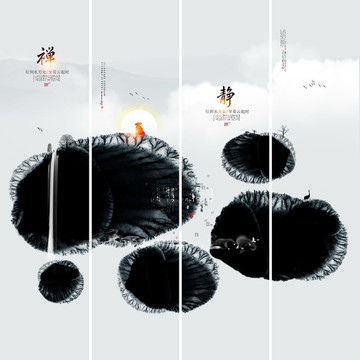 禪意 寫(xiě)意墨韻意境 優(yōu)秀作品