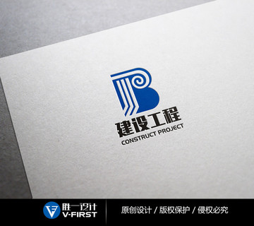 建设工程LOGO