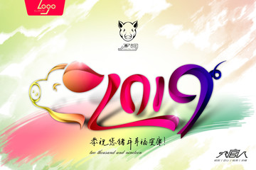 2019年招貼
