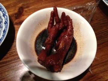 灶豐年間雞爪