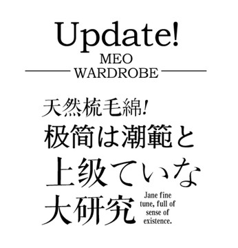 寫(xiě)真日系文字排版